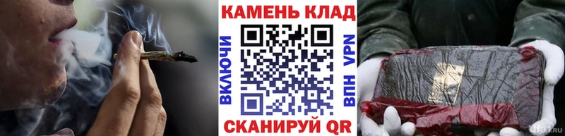 Купить где  Кувшиново  ГАШИШ убойный 