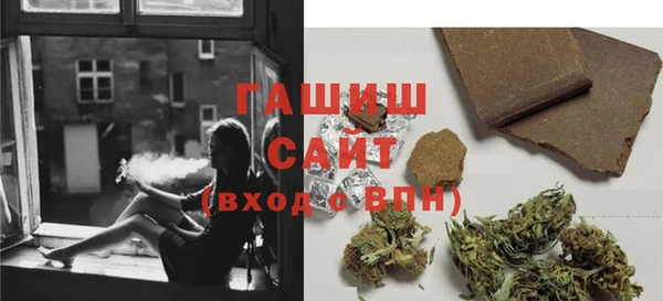 спиды Зеленокумск