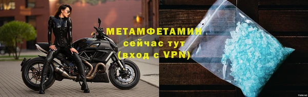 скорость Зеленодольск