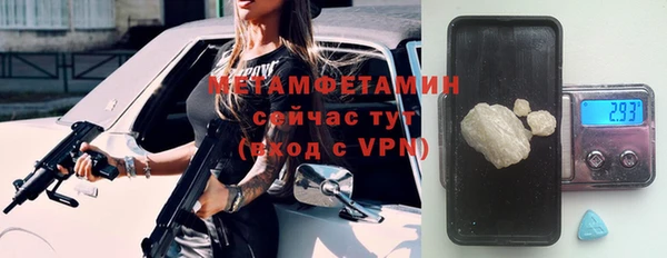скорость Зеленодольск