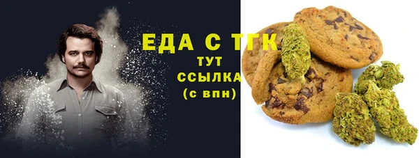 марки lsd Инта