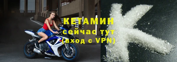 скорость Зеленодольск