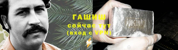 скорость Зеленодольск