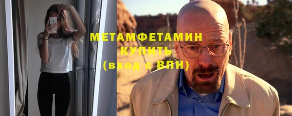 гашиш Зерноград