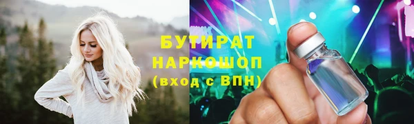 гашиш Зерноград