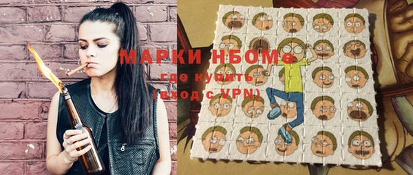 скорость Зеленодольск
