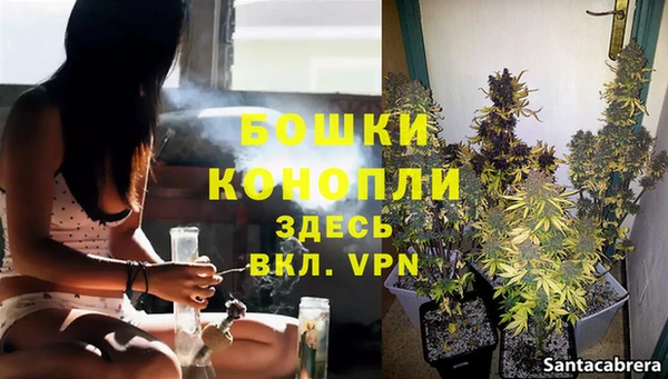 скорость Зеленодольск