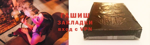 скорость Зеленодольск
