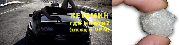 гашиш Зерноград