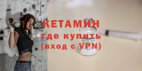 спиды Иннополис