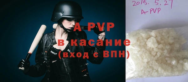 кокаин колумбия Инсар