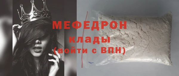 гашиш Зерноград