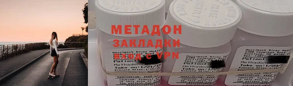 гашиш Зерноград
