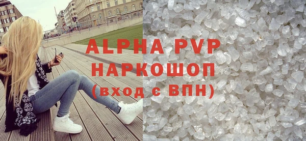 скорость Зеленодольск
