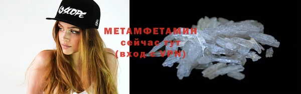 гашиш Зерноград
