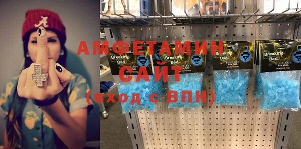 скорость Зеленодольск