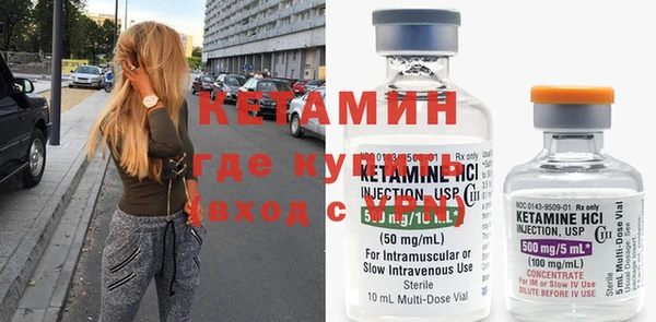 гашиш Зерноград
