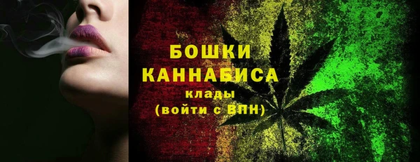 кокаин колумбия Инсар