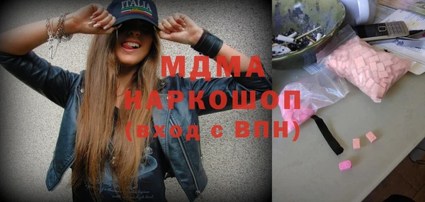 гашиш Зерноград