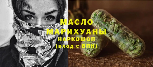 скорость Зеленодольск
