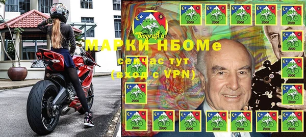 гашиш Зерноград