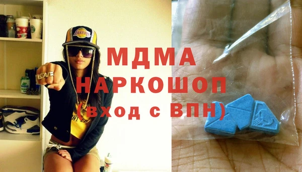 гашиш Зерноград