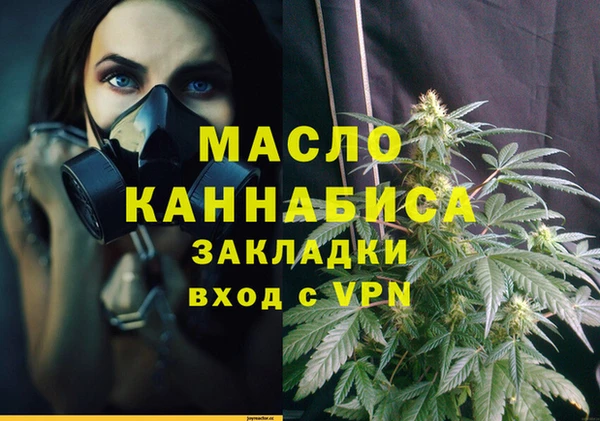 спиды Зеленокумск