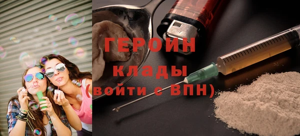 спиды Зеленокумск