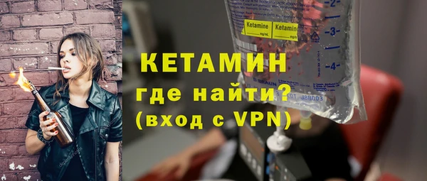 спиды Зеленокумск