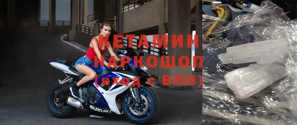 гашиш Зерноград