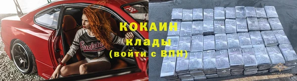 гашиш Зерноград