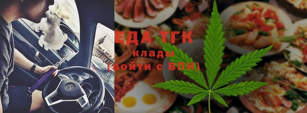 гашиш Зерноград