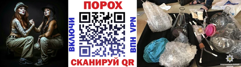 Первитин винт  Купить где  Кувшиново 